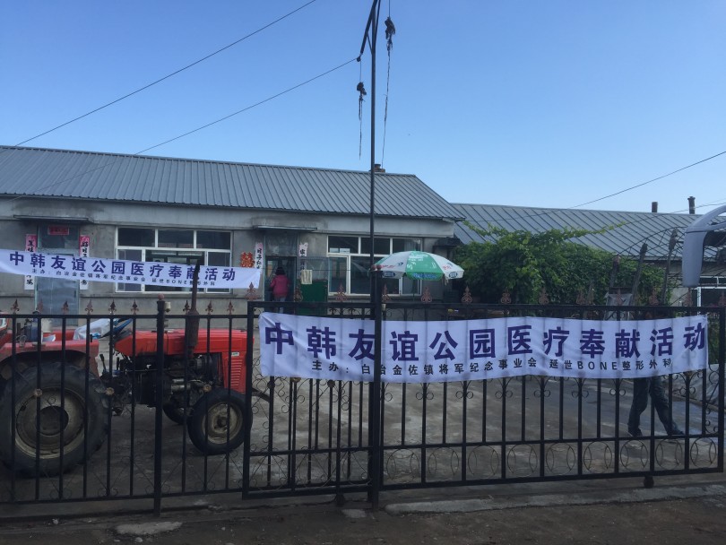 6897cf18f7362b04f79cce7c53b35ada_1456700