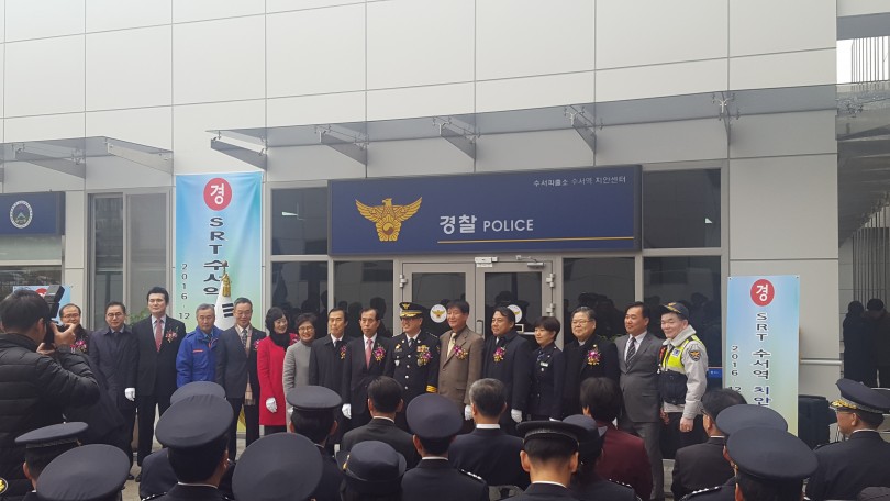 5c3f0dfa91e84981ad889fe49b0ffcff_1481156