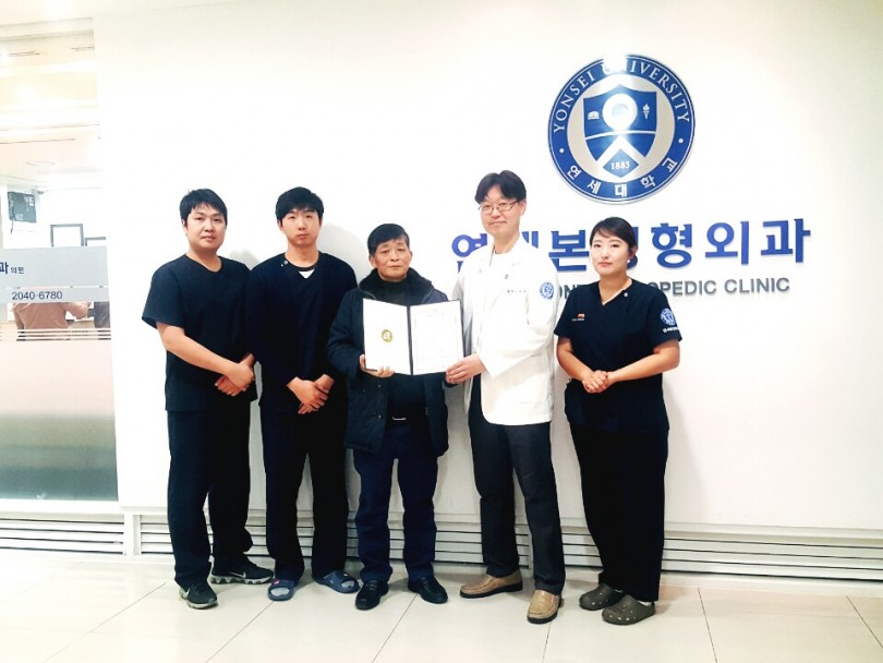 2d58e28ef8ca0388324b5305eff989c9_1484098