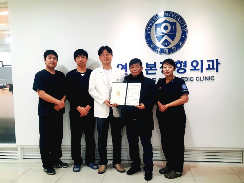 2d58e28ef8ca0388324b5305eff989c9_1484098