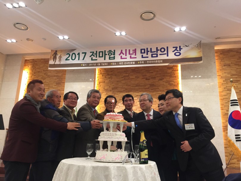 2d58e28ef8ca0388324b5305eff989c9_1484099