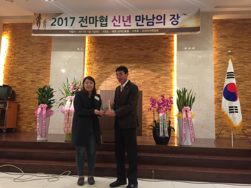 2d58e28ef8ca0388324b5305eff989c9_1484099