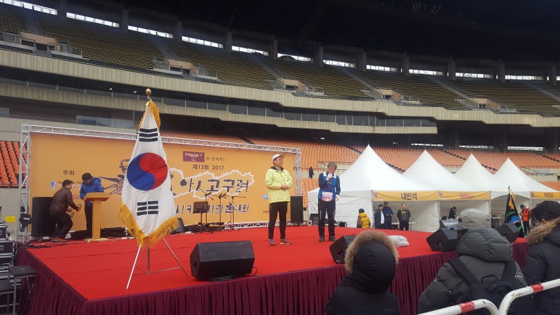 1ea43cf46124051592174fb46cdcb397_1494166