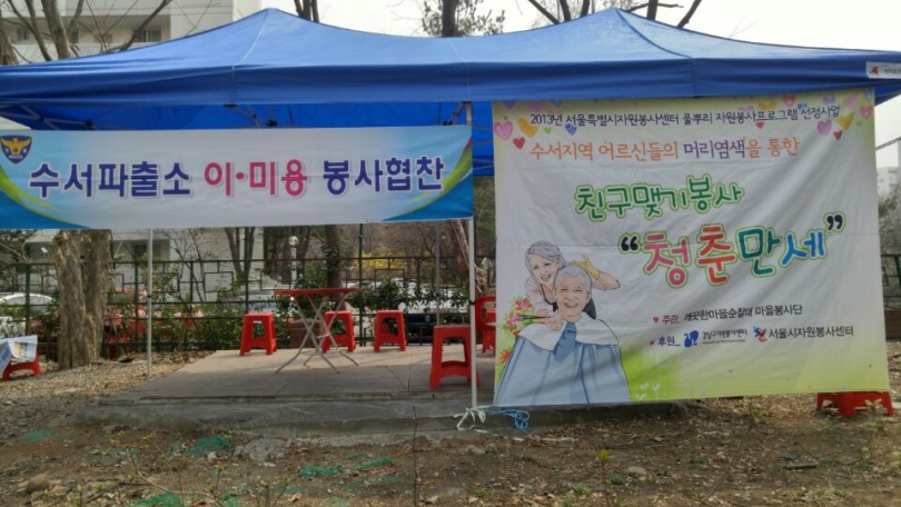 1ea43cf46124051592174fb46cdcb397_1494166