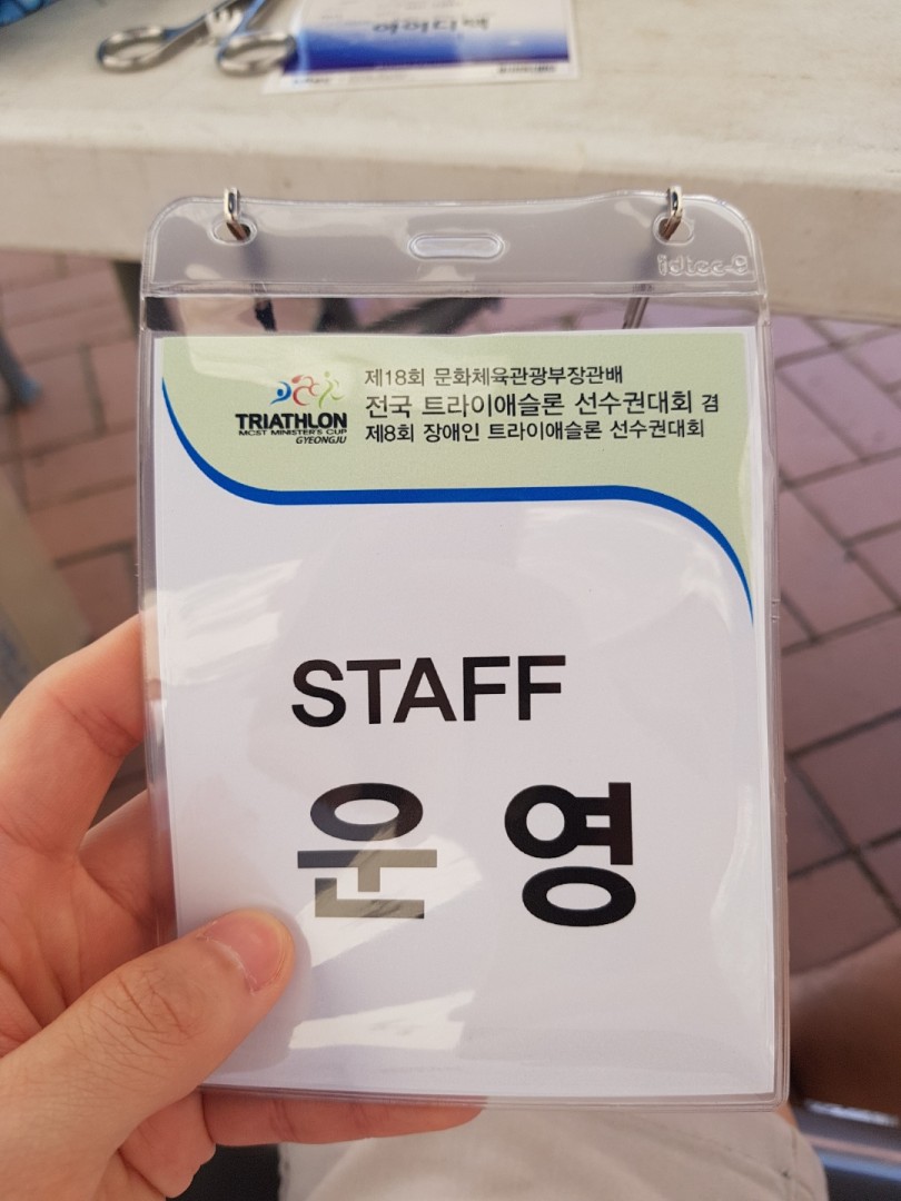 efc97170ed40bfdf4a4190da5f7b3c96_1530583