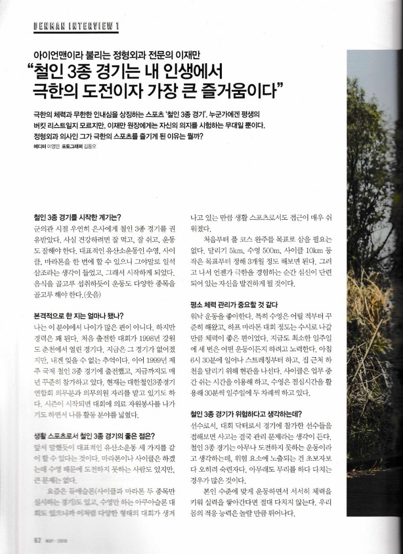 f34ac084cde4964ca12a8f1ea5b637f7_1532916