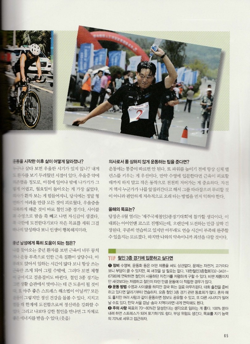 f34ac084cde4964ca12a8f1ea5b637f7_1532916