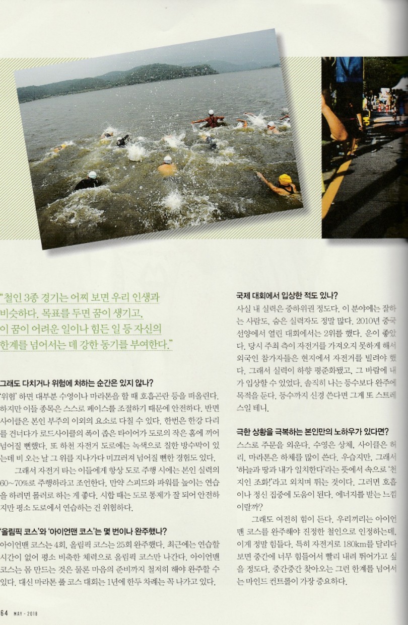 f34ac084cde4964ca12a8f1ea5b637f7_1532916