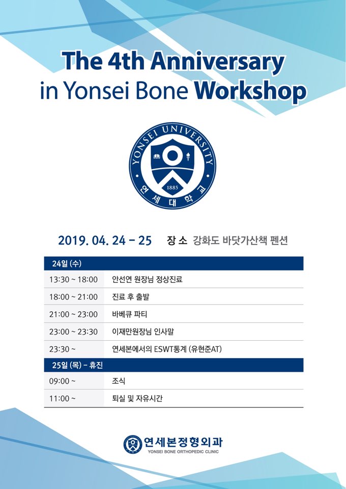 9a6247e82e6b09b29a5af3e6d9f6206c_1556867