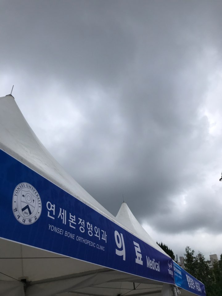 bc16a5804c7e125513b56b14e4590137_1563188