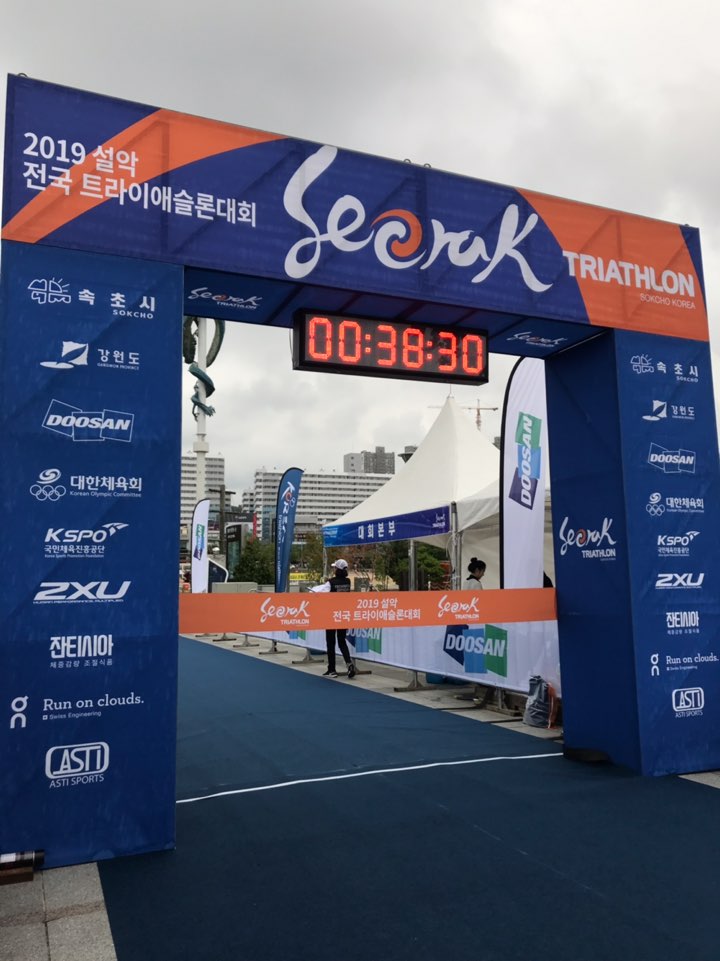 bc16a5804c7e125513b56b14e4590137_1563188