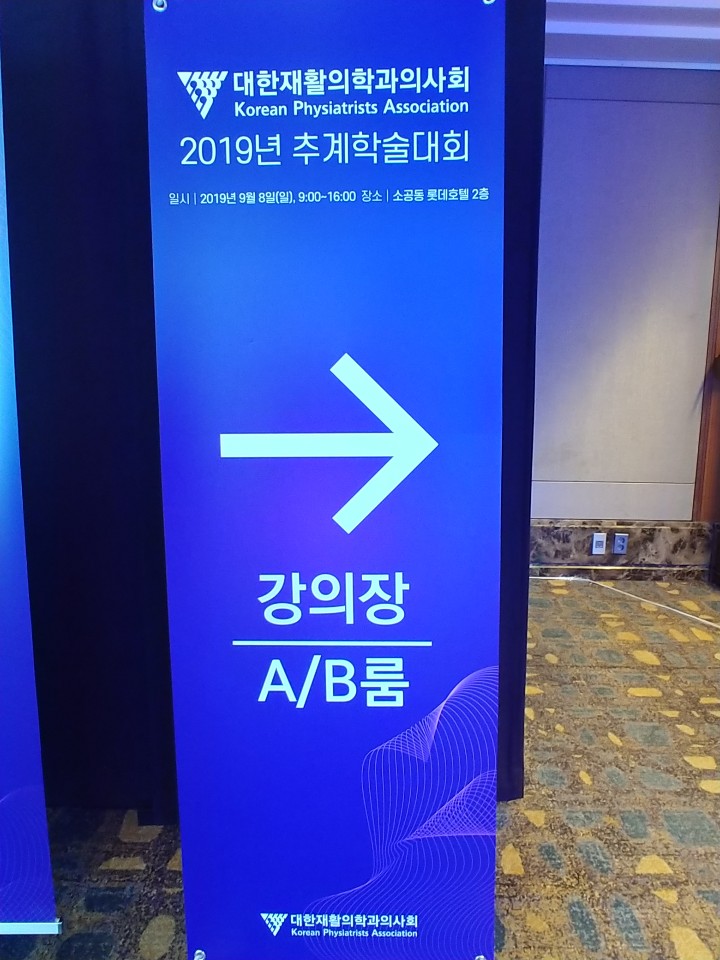 f76b27a3332dbe0e57c1acc76031d56c_1568190