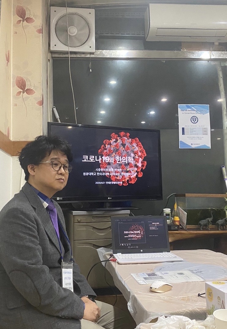 3bd461f8bb09bac6dc0ef23c8f681bd4_1589338