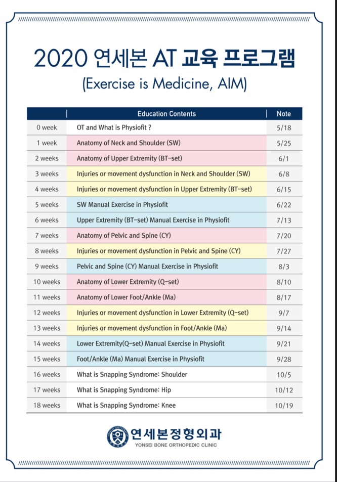 bf72fe2f90ad400571609988da875580_1591236