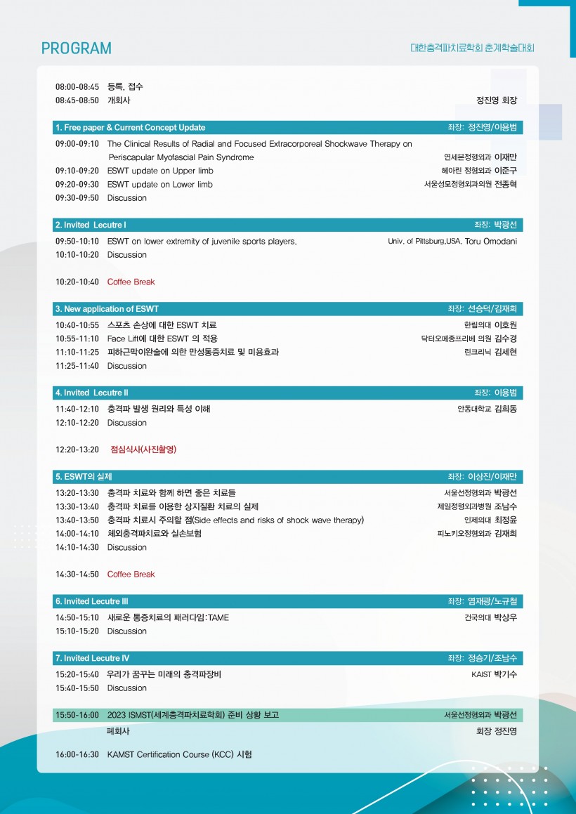 bdf2c6e28b63e424b446443c4d0a6a2c_1654683