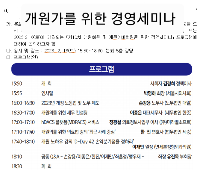 6771d0cde493e88cb53ceddfc6e9183b_1678175183_1252.png 6771d0cde493e88cb53ceddfc6e9183b_1678175