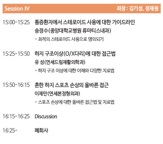 6771d0cde493e88cb53ceddfc6e9183b_1678175