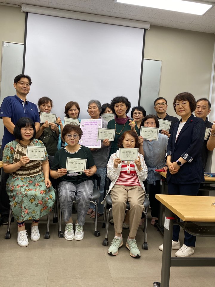 c5c6f5c6a2651c38fa559b10b5a5a519_1690360