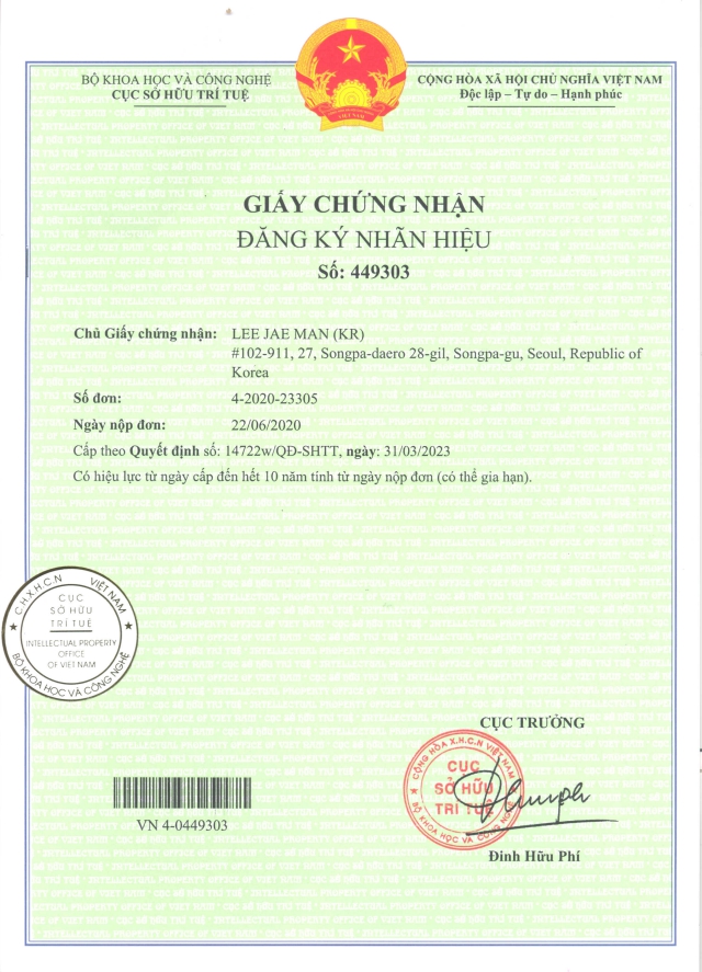 b49da01cdc7fd099526c073a3961d5de_1692677