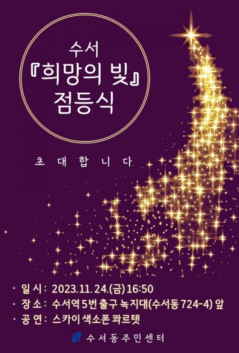 d0c526104bc76213953967d28d4c379e_1701158936_1897.jpg d0c526104bc76213953967d28d4c379e_1701158