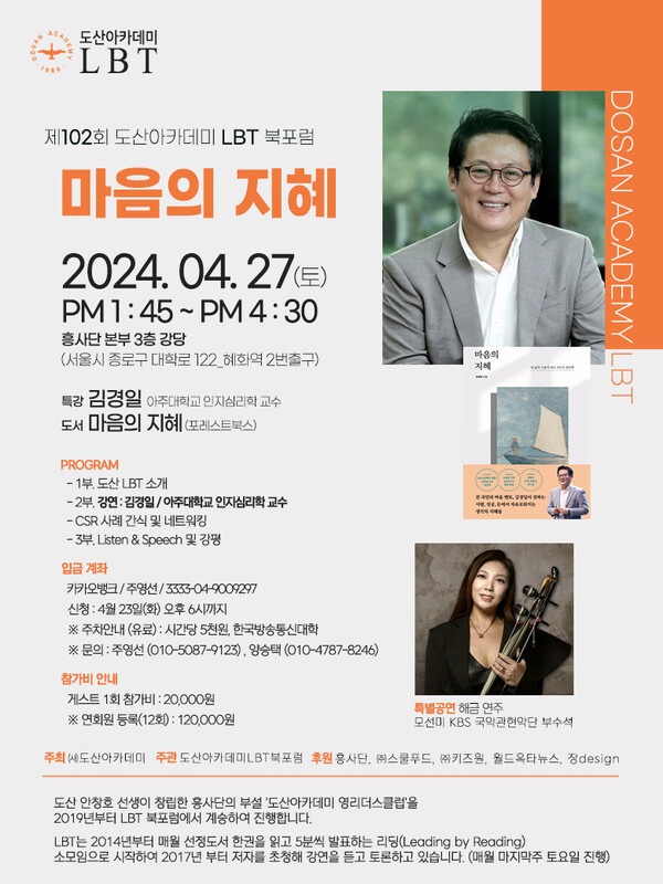 ae549da034b09a406f90ea56bb9f9849_1714371