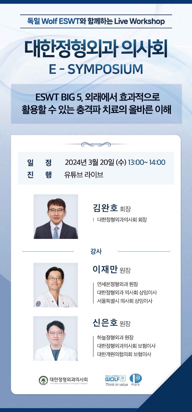 ce0a010d19c74f2c7a669964100c62e4_1713766