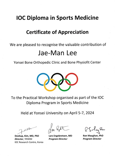 e8597bf2f1674f8bc7b324935f0b5e4f_1712633