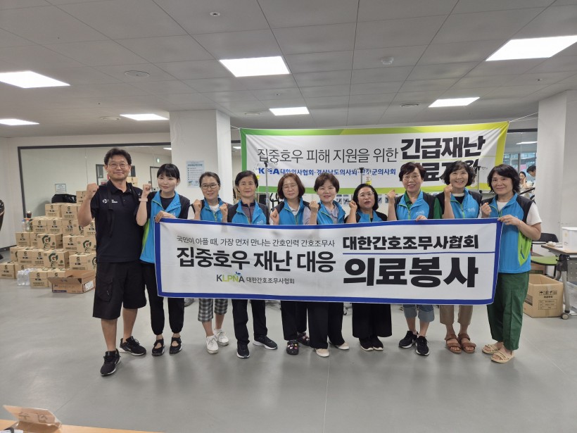 da0f757532b6085cefb7c90b453b70a9_1754448