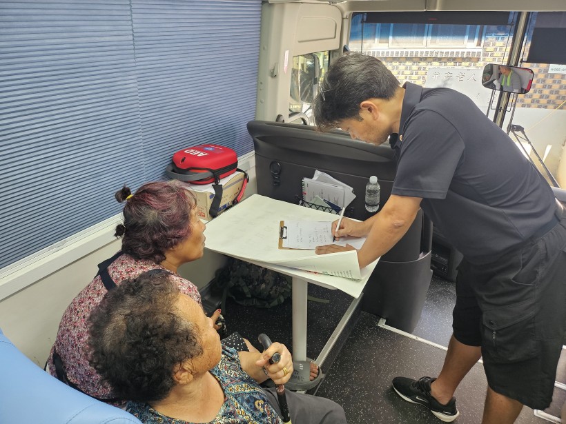 da0f757532b6085cefb7c90b453b70a9_1754454